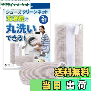 yz[MMmall] C lbg V[YN[lbg lbgCp y2Zbg 戵tz