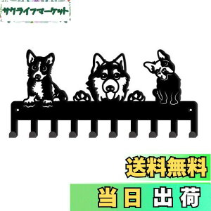 SUPERDANT 3ČL[tbN StbN Ǌ|tbN L[z_[ ǎtR[gbN EH[nK[ }`tbN lWttbN ǖʎ[  ω׏d EH[b