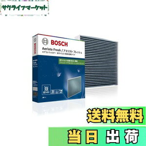 yzBOSCH({bV)XYL/}c_ԗpGARtB^[ AGXgtbV (RECX^Cv) AFS-S09