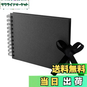 Annhua メッセージアルバム スクラップブック アルバム 手作り A5サイズ30枚 クラフト紙で作られた黒スクラップブック 大容量の手作りフォトブック 写真収納できる手作りフォトアルバム DIY可