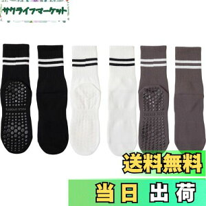 yz[DFsucces] K\bNX ~ KC 3 Õ\bNX  ۉ seBX \bNX RۏLC z z ʋC X|[c tBbglX I[V[YΉ 