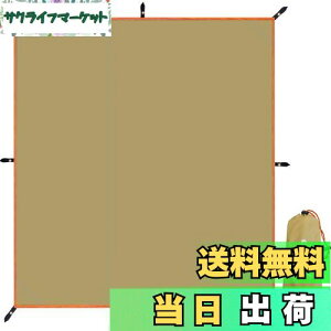 yzGOYYI egV[g h OhV[g W[V[g ʖh y90/145/180/210/240/270/300cmz ϐ3000mm J  OJbg ܂ y [obOt AEghA 