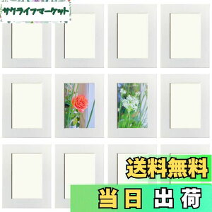 Haojiaho A[gt[ 12Zbg q̊G Wp tHgt[ 7.9*11.7cmyیtB + Ǌ|pSV[g tz y  G拳 G W y[p[tHgt[ q