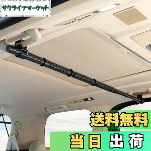 yzMozan ԗpnK[o[ CeAo[ }`Obvo[ 83cm~156cm Lk ߗރnK[ ނ bhz_[ ԓp ݎ o[ [ nK[ x xN^C