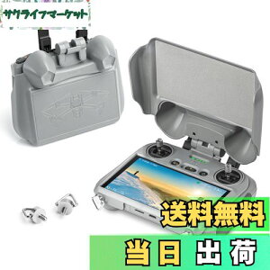 yzSTARTRC DJIMini 4 ProAAir 3SAAir 3ANeoTVF[h h[RC 2RTt[h ʕی ANZT[ 3-IN-1ToCU[ AWCXeBbNAXN[veN^[ \