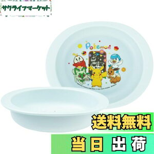 yzXP[^[(Skater) xr[H M qp 5` R vX`bN 290ml |PbgX^[ XP25AG-A