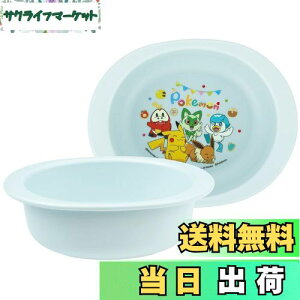 yzXP[^[(Skater) xr[H  qp 5` R vX`bN 290ml |PbgX^[ XP24AG-A