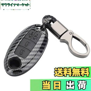 yz[Kinotaka] Yԗp X}[g L[P[X L[Jo[ V^Ziep[ GOh Zi C26 C27 XCh ^Cv J[{ Yf@ ABSvX`bN{VR L