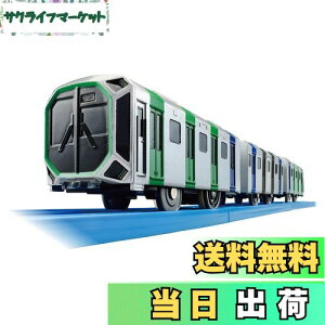 yz^Jg~[ v[ S-37 Osaka Metro  400n (NXV[gԎdl) d   3Έȏ