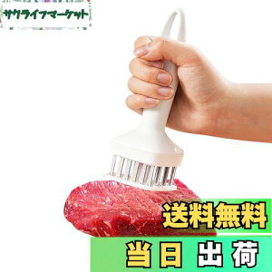 yzhappykau ؐ؂ @ 24{n ~[ge_CU[  XeX| gю ؂ pؐ؂ _炩Ȃ h ؎  Lb`pi (