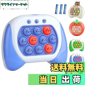 yzy2024ǌ^zvbV|bv Q[ d  vbV |bv ym̃vEz m炨 XgX ObY  |bv  炽 Q[ W 