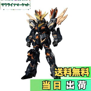 yzTAMASHII NATIONS GUNDAM UNIVERSE @mK_UC RX-0[N] jR[K_2@ oVBEm UNICORN GUNDAM 02 BANSHEE NORN 150mm PVC&ABS hς݉tBMA