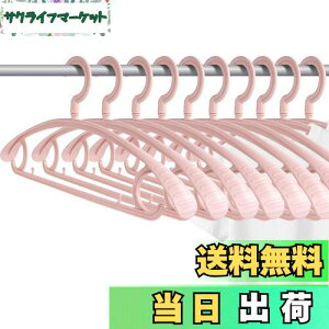 yznK[ 10{g nK[ h~ ߗޗp 360x]tbN  ׂȂ ^h~  ՂȂnK[ ȂnK[ p sN