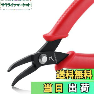 GOLD DEER Ȃ胉WIy` at ^ ~j  Ȃy` ɍ Ȃy` bȃWIy` ȂvC[ xg ׂƂ WG[쐬p Ȃ bgR 