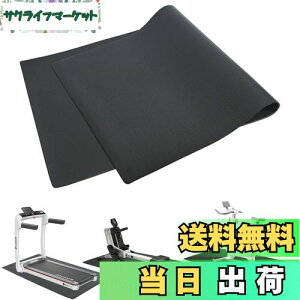 �y���������zAKOZLIN ���[�������i�[ �}�b�g ����6mm×1500×800 �����xPVC �g�G�N�T�T�C�Y �t���A ���[�j���O �^����� ������� �����j���O�}�V�� �Ռ��z�� �}�b�g �h�U �h�� ���ʕی� ����~��