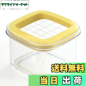 yzL KAI o^[P[X ₽ d o^[ Jbgł 5g Jbg ۑe KAI KITCHEN DL7042 {