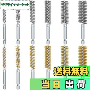 yzGOOMAND C[uV dhp Zp ^JuV uV XeXƐ^Ji8mm 9mm 10mm 11mm 12mm 13mm 14mm 15mm 16mm 17mm 18mm 19mm) 12Zbg |K