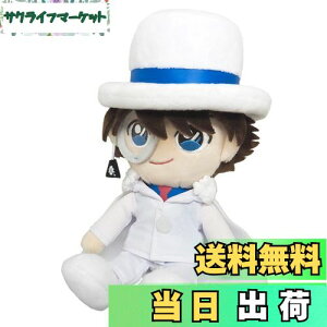 yzOpf TRi ӂӂtY Lbh (S) W13×D8×H18cm ʂ FCN02