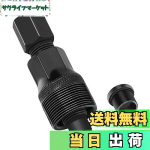 yzRenjzle Rb^XNN NN  ]ԍH eiX Cc[ Rb^XNNpH OH ϖՐ