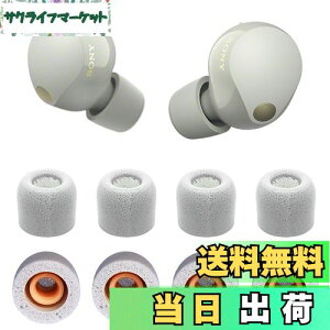 VSuRing C[s[X \j[p WF-1000xm5 p 8 ᔽE^ CK[h tB^[t Fit in the Case Չ ~ _炩 t܂܏[d\ tBbg [tH[ X