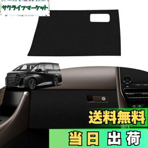 �y���������zBLUESEATEC �h�A�L�b�N�K�[�h �K�� �g���^ ���F���t�@�C�A 40�n �h�A�L�b�N�}�b�g R5.6-���s �h�A�g�����J�o�[ �h�A�p�l�� �h�A�v���e�N�^�[ �J�[�{���� ���� ���h�~ �ω��� �ϖ��C 