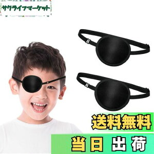 yzLiroyal  VOACpb` (2) Жڊ ڗp  ߉\ Ռ l q ㎋ Ύ ͋ ͌ ()