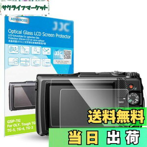 yzy2Zbg Olympus Tough TG-7 TG-6 TG-5 TG-4 TG-3 pzJJC tیtB IpX Olympus Tough TG-7 / TG-6 / TG-5 / TG-4 / TG-3 Ή  KX dx9H ߗ95ȏ   