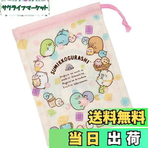 yzXP[^[(Skater) ٓ Rbv ݂R炵 ̂ KB63C-A