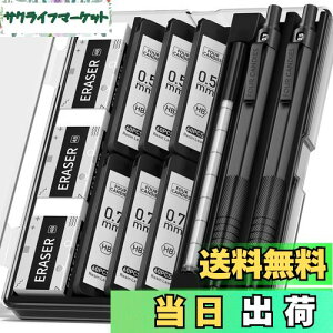 yzFour Candies ^V[vyV 2{Zbg 0.5mm 0.7 mm 360{HB֐c S P[Xt ubN