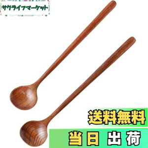 yzDFsucces Xv[ O VRؐ aXv[ ڒܖ ϔM p hT_ ϕ @\ ؂ 27.5cm (2)