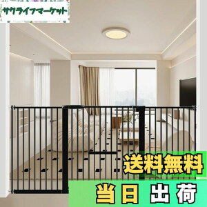 Seogva ybgQ[g 3.5cmԊu ybghAt 78cm ybgQ[g  L Q[g ubN zCg LpQ[g ߖt[t L Q[g 蔲h~tFX ς t Ԃ