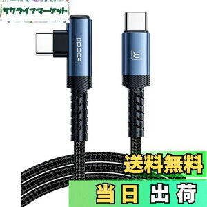 yztoocki usb c P[u 3M L ^Cvc P[u L^ typec P[u u[ 60W PD 3A}[d iC҂ f[^] Quick Charge3.0 2.0 Phone 15/phone 16/X}z/^ubg/m[gp\R
