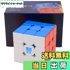 yzBucubke Moyu WeiLong WRM V9 MagLev Ball-Core UV 3x3 2023XebJ[X}WbNL[uWeiLong V9CBall Core UV pY}WbNWeiLong V9 Ball Core UVL[u