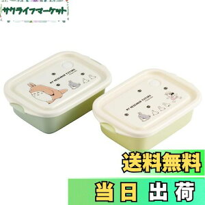 yzXP[^[(Skater) V[e 500ml 2P R ۑe ƂȂ̃gg si e { FCN2WAG-A