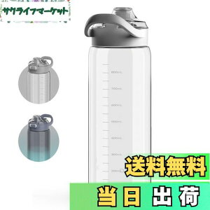 yzSANTECO  1000ML {g 1bg BPAt[ y gѕ֗  􂢂₷ L[nht  X|[c zCg