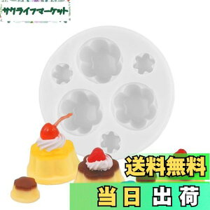 yzYFFSFDC VR[h v ̌^ DIY ~j`At[h ~j`AXC[c VFCJ[[h \tg[h 킢 H Sy  ėp\