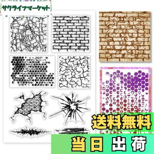 yzPH PandaHall NAX^v S 񂪕 ? A[gX^v  ؎ NtgJ[h 蒠p Ao 莆 g fR[VV DIY ANZT[ 16x11cm