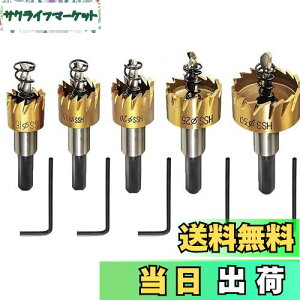 yzMOTONA 5蒴dz[\[ z[Jb^[ x| z[\[Zbg hrbg XeX A~  S  (16 18.5 20 25 30mm)