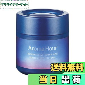 yz(HARUKADO) J[I[ ԗp F A}A[ Q q[OXN 100g 3615