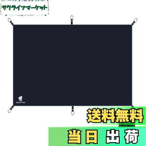 yzGeer Top OhV[g egV[g W[V[g h }bg ϐ3000mm y ϖ RpNg AEghA Lv c[O s sNjbN ނ ubN 220×150cm