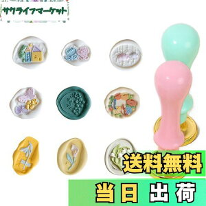 yzMAEXUS V[OX^v wbh Zbg 9闖 ^J V[Owbh 2_ nh V[OX^v wbh ~j  V[OX^vwbh i