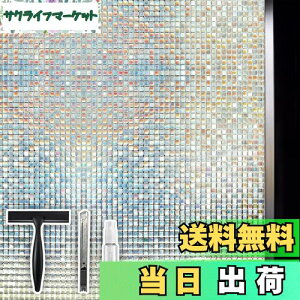 yzQualsen KXډBtB ډBV[g ptB KXtB XehOX V[ fM OUVJbg 䕗΍ Uh~ ڒ œ\郂UCN Ȑ