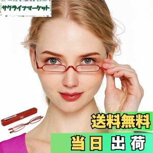 yz[ESAVIA] Vዾ y RpNg u[CgJbg [fBOOX |PbgɎ[  jp VpKl sp P[Xt (, 1.0, {)