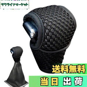 yzPAVIKE VtgmuJo[ MVtgmuJo[ KŒʋCǂ tȒP ԗpVtgmuJo[ I[g}Vtgmu یJo[ 􂢉\ t@V Ԃ̑ I[