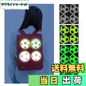 yzSitengle ˃V[ Jop 8 ʈSObY ˃XebJ[ TbJ[ w tN^[ Pxˍ obO  킢  ۈ牀 ct [sAi]