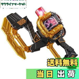 yz[o_C(BANDAI)] uuW[ DXuu`FWAbNX