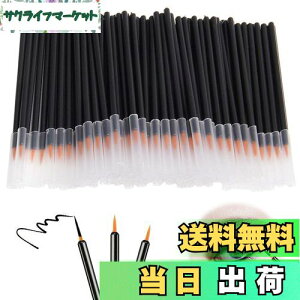 yzPAVIKE lCuV ɍ ĝăACCi[uV ׂM 50{Zbg @\ lCM M s gѕ֗ A֊s`A`AȂAɂ܂Ȃǂ̍Ƃ