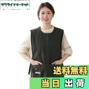 yz[JIAHU] Gv fB[X Y Ɨp [NGv jp  j   y ₷ V[g JtFG et Ɩp Lv AEghA ̓ 