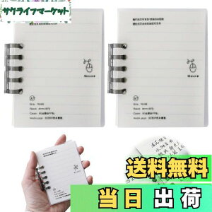 yzPAVIKE rWlX PJ[h 60×2 ~j vX`bNoC_[ ߂₷ |[^um[gpbh P꒠ dp [ wKp pi t@CM