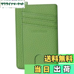 yz[GADIEMKENSD] J[hP[X eʃfB[X icJ[hP[X ^ J[h RCP[X RFID {v Ch~ NWbgJ[hP[X YK Ƌ؃P[X ^ X 